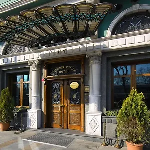 Germir - Special Class Istambul